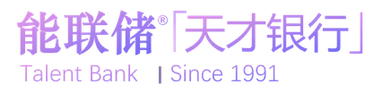 能联储「天才银行」